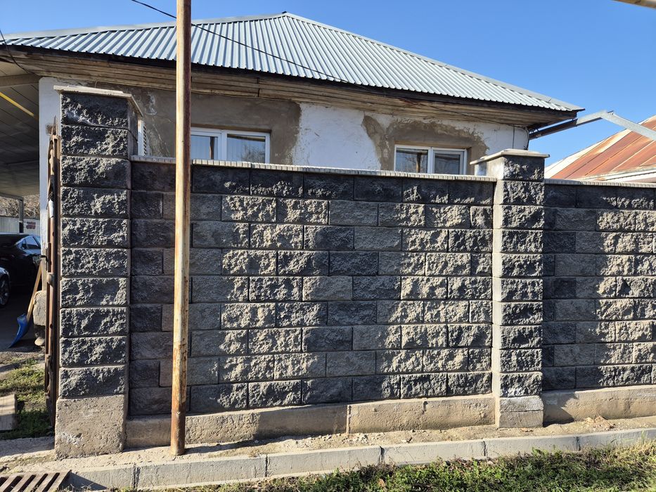 Продам дом г.Талгар