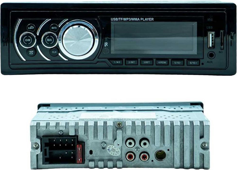 MP3 player за кола Bluetooth USB,SD,AUX,LCD с дистанционно управление.