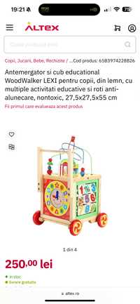 Antemergator si cub educational WoodWalker LEXI pentru copii, din lemn