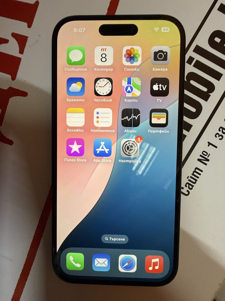 iPhone 15 black 128gb ! Отличен ! Batery 99%