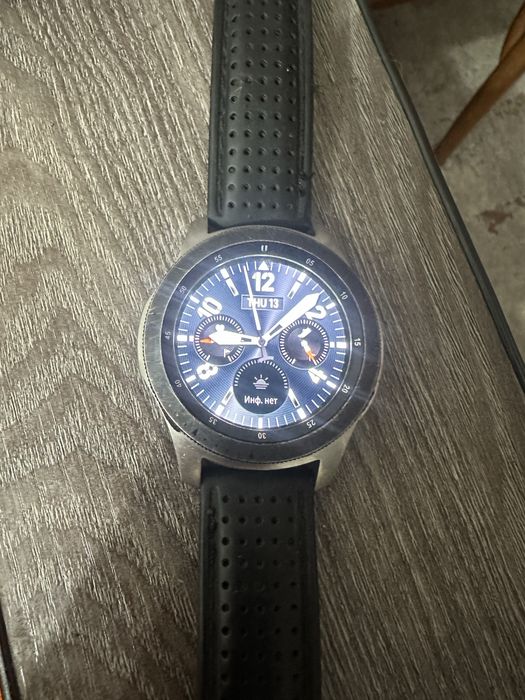 Samsung galaxy whath 46mm