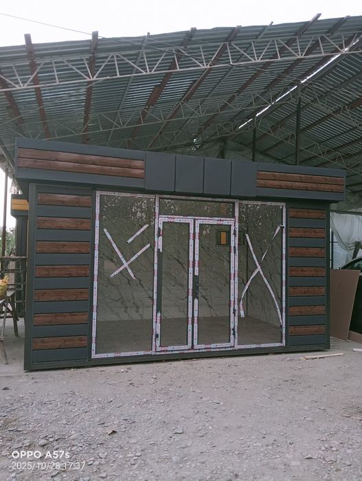 Koʻchma dókon  5 x3 razmerda