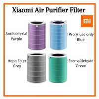 Оригинальные Фильтры очистителей воздуха Mi 2|2S|3C|2H|Pro|3H и др.