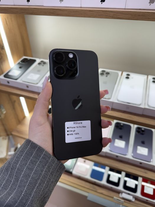 iphone 16 pro max , 256 gb