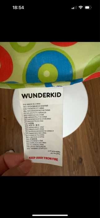 Scaun de masa pentru copii