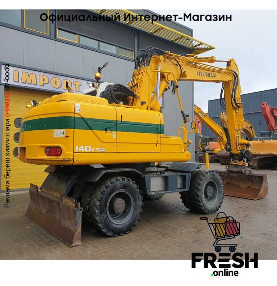 Колесный экскаватор Hyundai Robex 140W-9 (кредит)