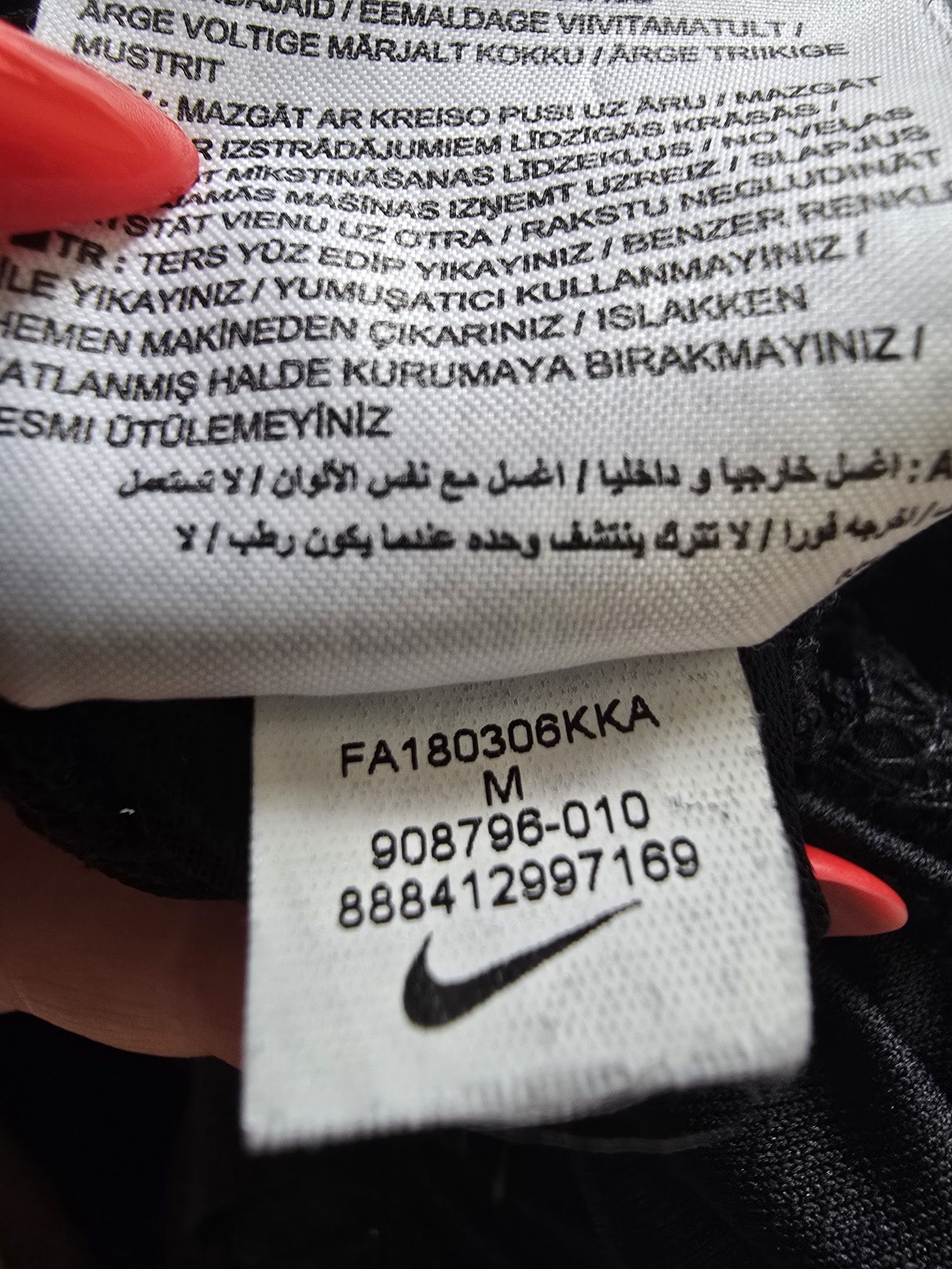 Nike и аdidas къси панталонки  размер S,M,XL