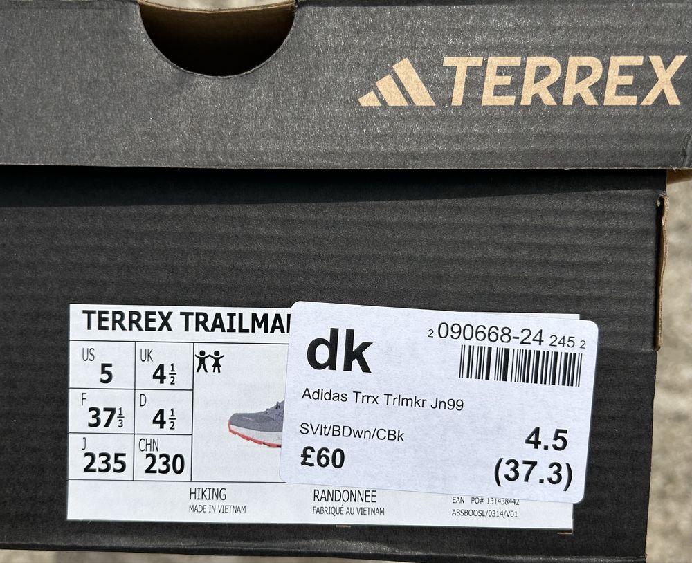 Детски маратонки adidas terrex