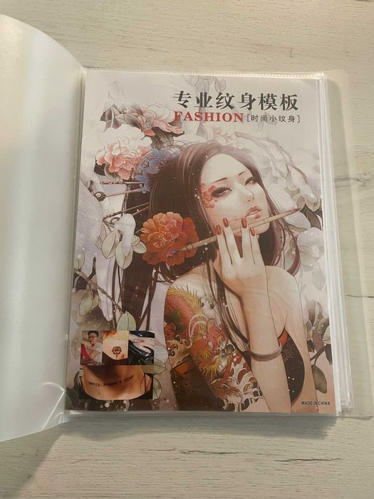 Шаблони за къна / татуировки