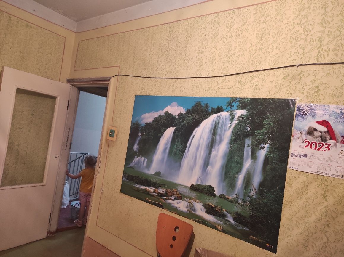 Продаётся ,квартира 1/4/4