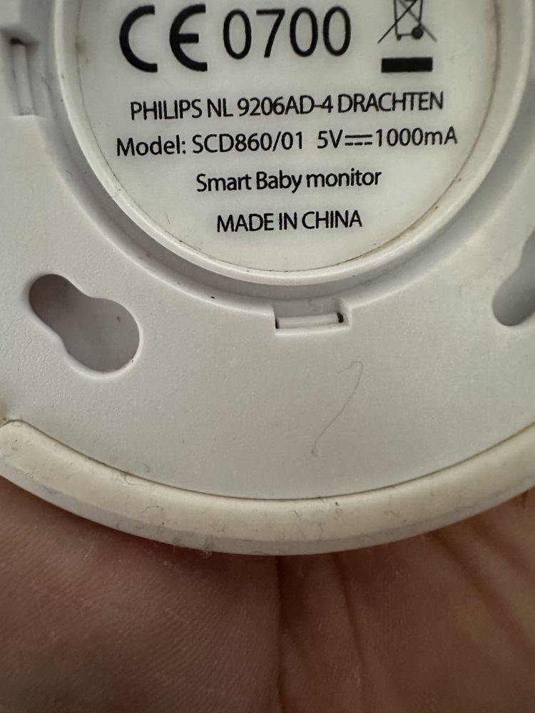 Sistem supraveghere bebeluși Phillips Smart