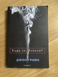 Книги и учебници