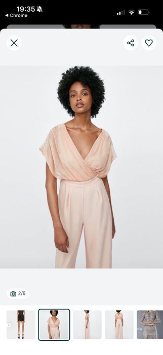 ОФициален гащеризон Zara