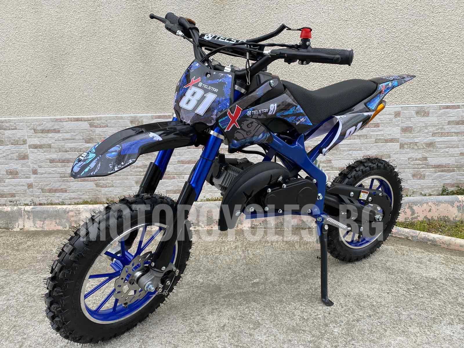 Honda Детско кросово моторче  49cc. NEW 2023г.