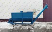 Amestecator orizontal 1000 l cu snec de descarcare NOU Livrare rapidă