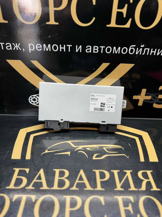 BMW CAS4 модул – 5WK50322FBR – оригинален Continental