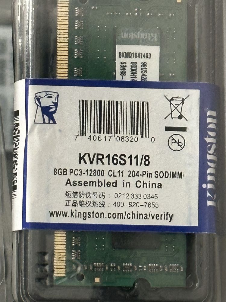 Soddr3 8gb 2666