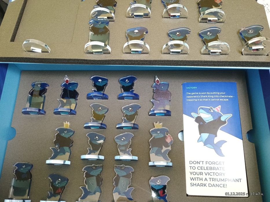 Шах."Shark King".Игра цена 50 лв