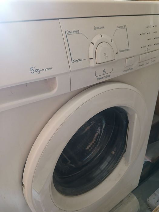 Продается стиральная машина