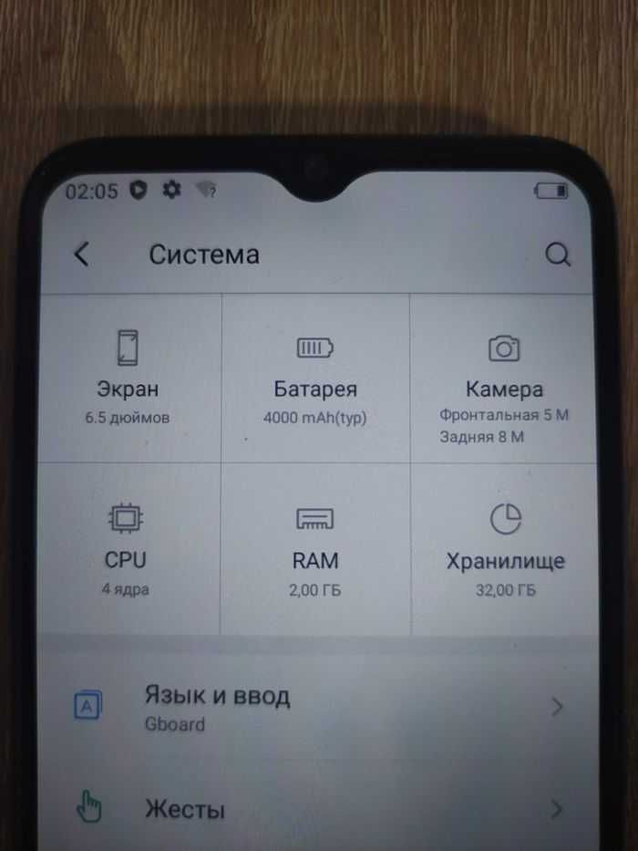 Xiaomi redmi 6a и itel Vision1Pro