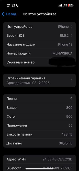 iphone 13 1 qol telefon ochilmagan usta kormagan