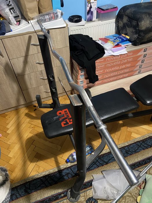 Продавам комплект за тренировки