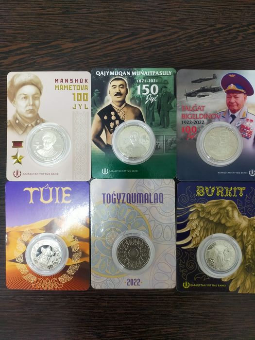 Продам коллекционные монеты.