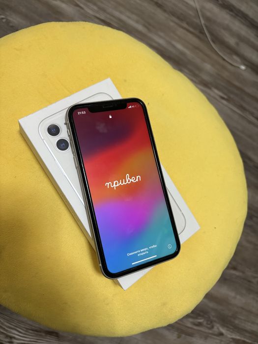 Айфон 11 идеяльном состоений