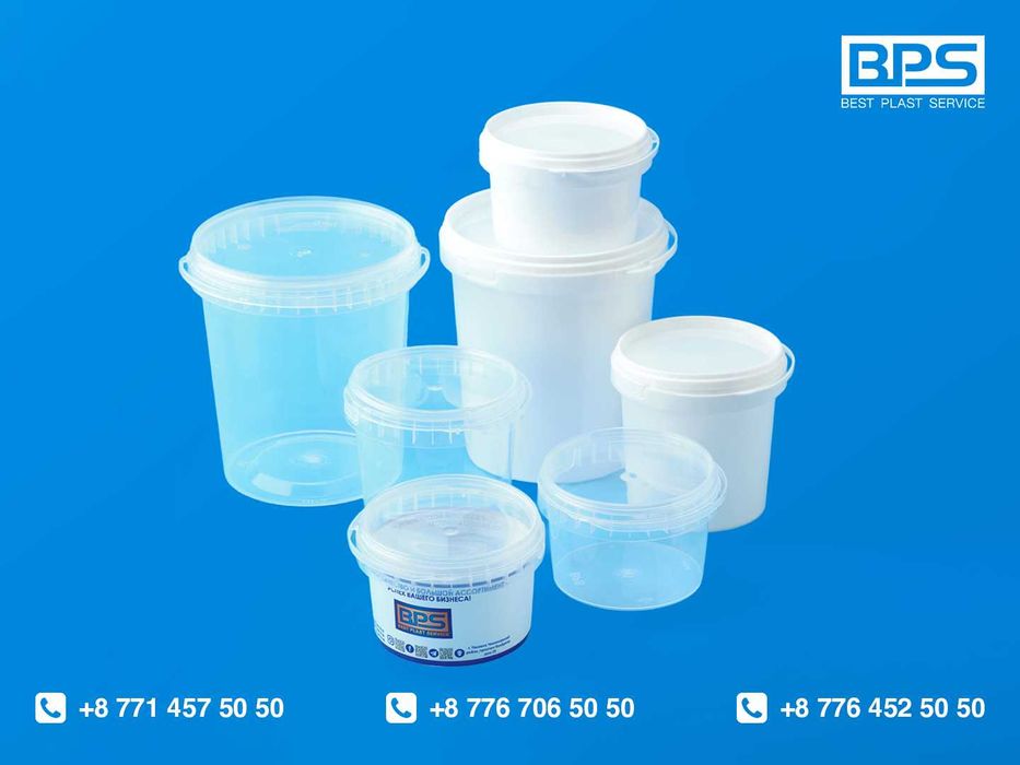 Одноразовая посуда