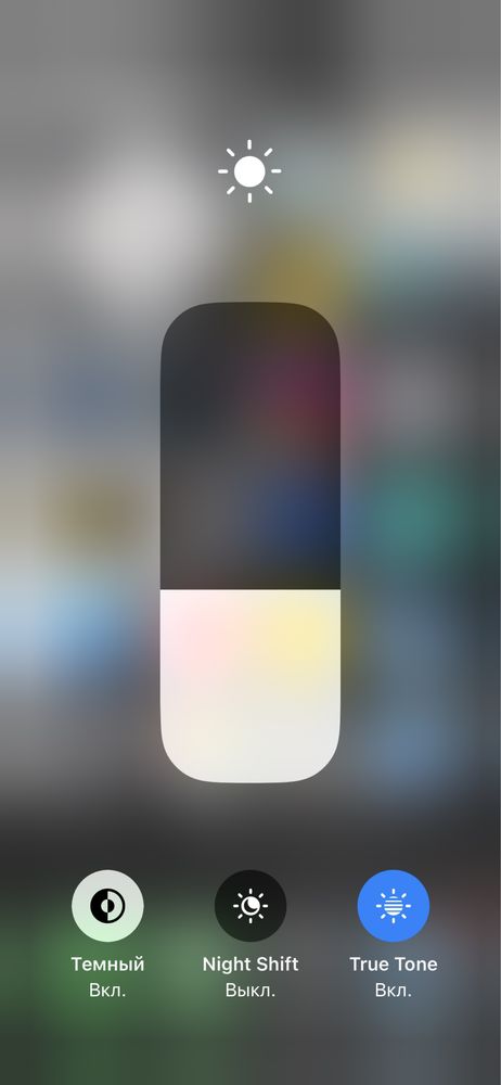 Iphone X 256 gb ideal