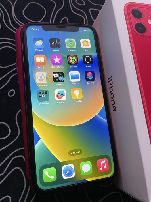 Iphoen 11 128гб в ИДЕАЛЕ !