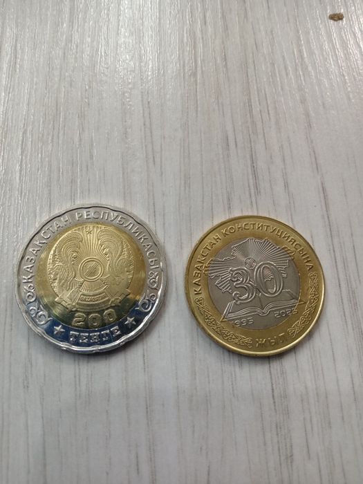 Продам коллекционные монеты в тенге
