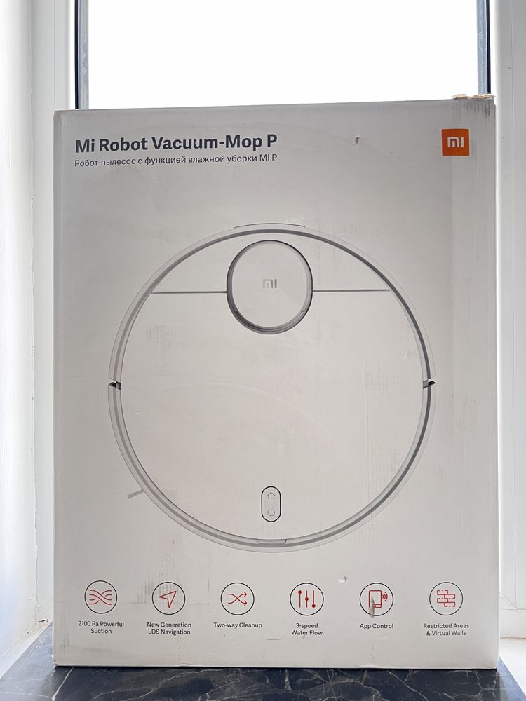 Xiaomi Mi Robot Vacuum-Mop P STYTJO2YM