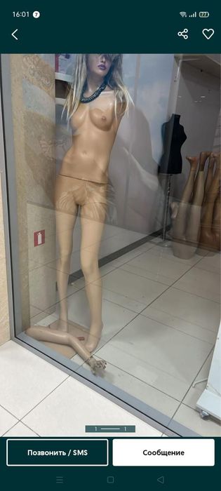 Маникен для одежды