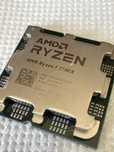 Procesor Ryzen 7 7700x