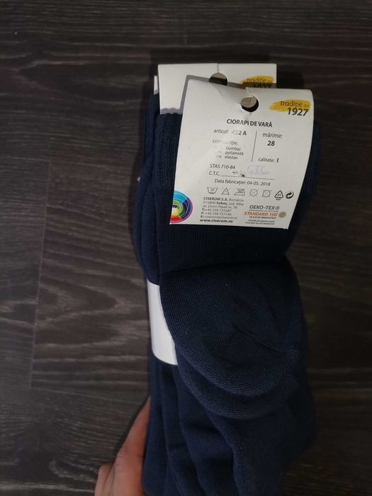 Tinuta militara oras