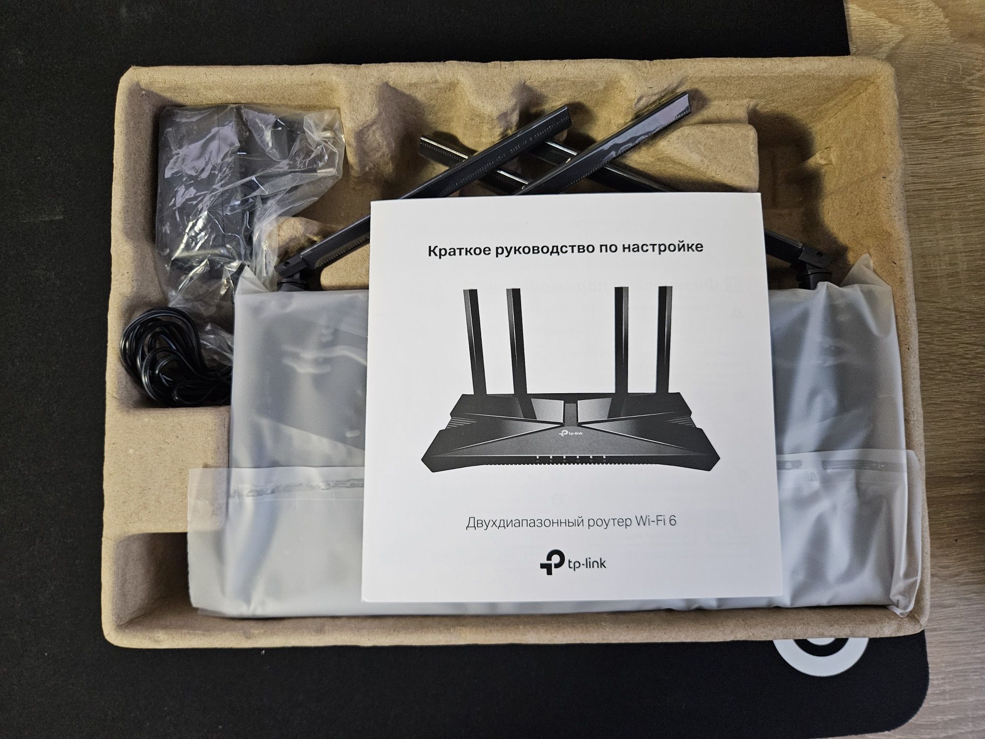 Продам абсолютно новый Wi-Fi роутер TP-Link Archer AX53 (AX3000)