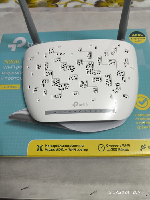 Модем ADSL,  новый