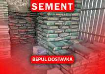 Цемент Sement оптом нарх
