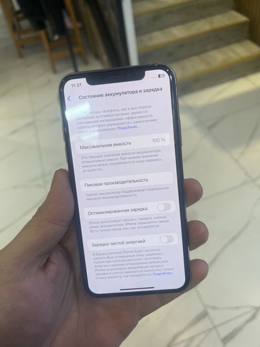 Iphone XS 512 100%