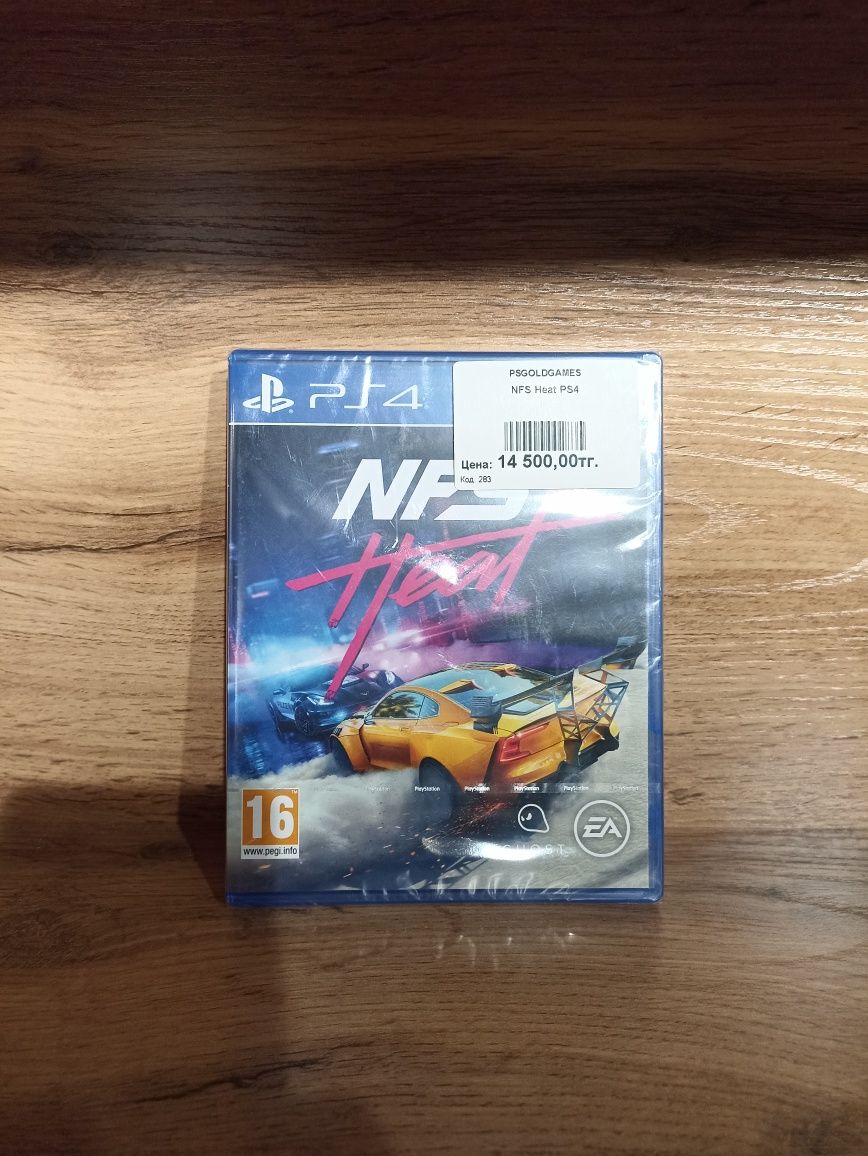 Mafia trilogy,,Nfs heat,Nfs Payback