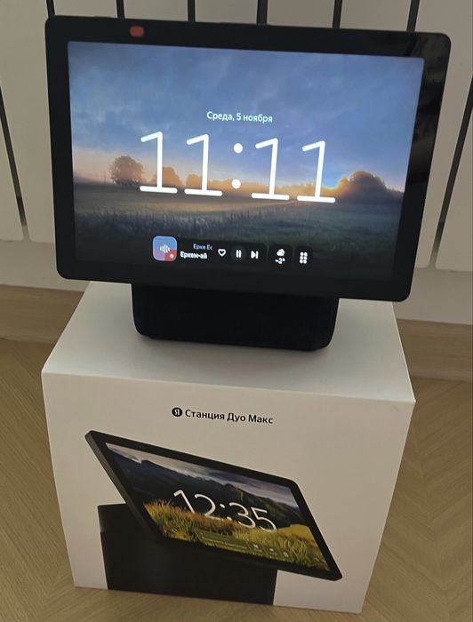 Яндекс Станция Дуо Макс сатамын!