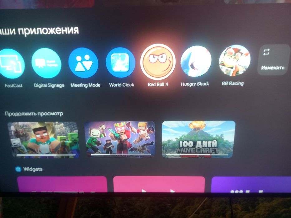 Продам Тв 4К Shivaki шустрый !!!