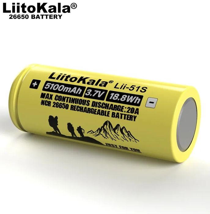 2 Acumulatori Liitokala 26650, Descarcare 20A, 5100mAh