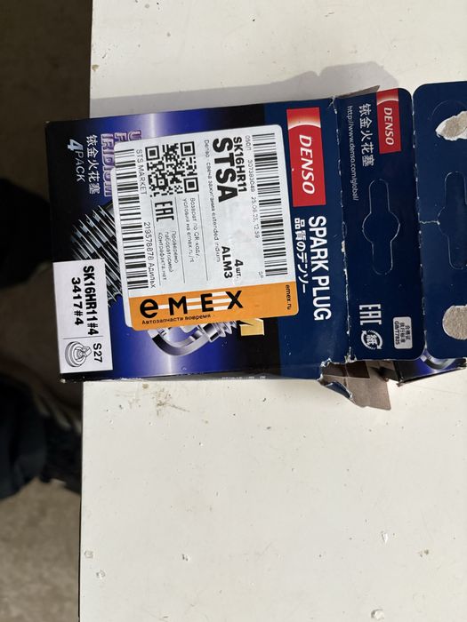 Продам новые свечи Denso оригинал (модель: SK16HR11 )на тойоту