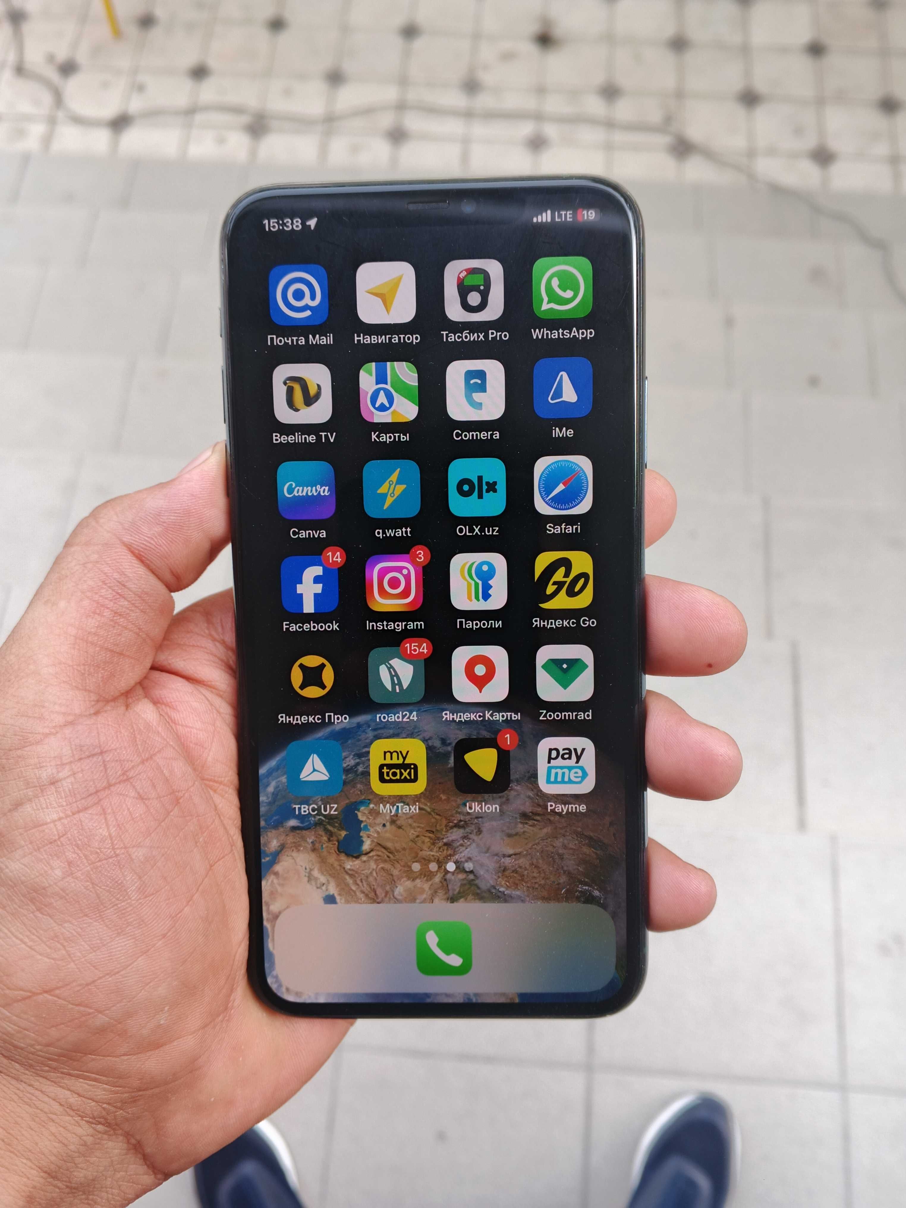 Iphone 11 pro max