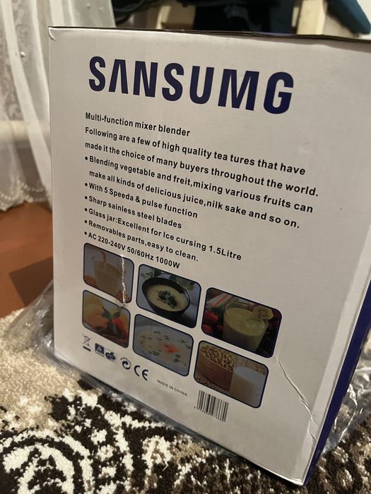 Блендер новый не использованный