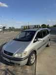 Opel Zafira 1.8 GPL