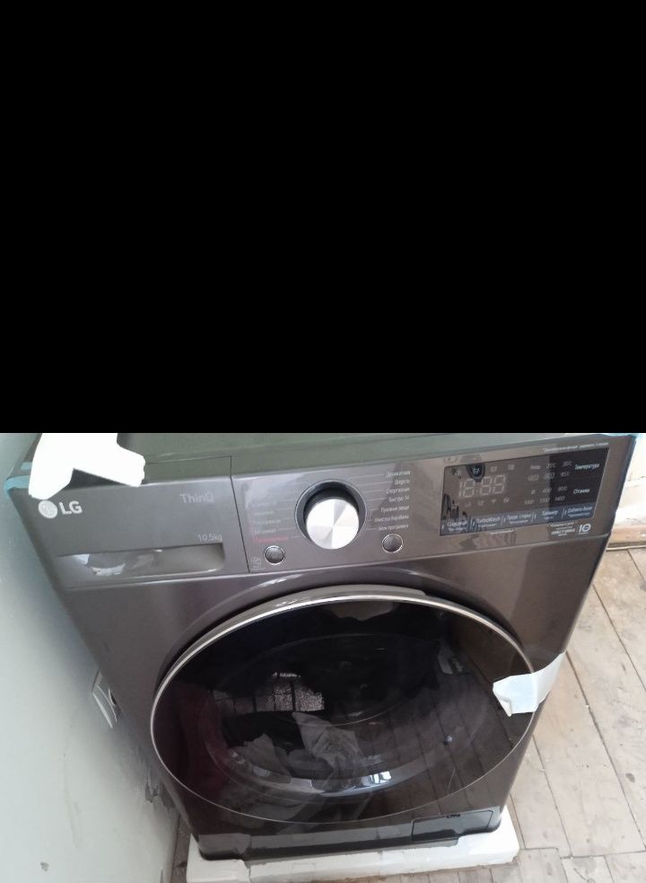 LG aftamat 10,5kg