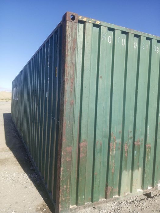 Контейнер (срочно)